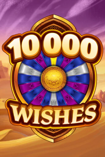 10000 Wishes игра онлайн | Казино 888 бесплатно и без регистрации