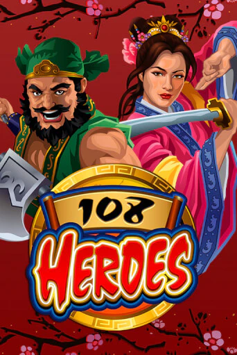 108 Heroes игра онлайн | Казино 888 бесплатно и без регистрации