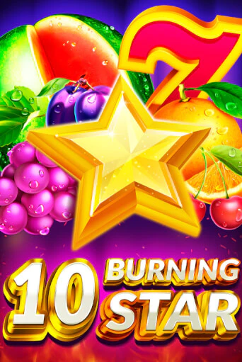 10 Burning Star игра онлайн | Казино 888 бесплатно и без регистрации