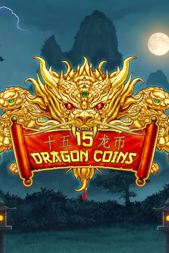 15 Dragon Coins игра онлайн | Казино 888 бесплатно и без регистрации