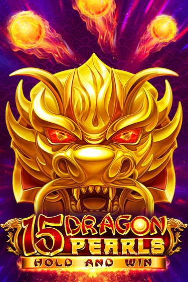 15 Dragon Pearls: Hold and Win игра онлайн | Казино 888 бесплатно и без регистрации