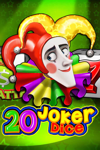 20 Joker Dice игра онлайн | Казино 888 бесплатно и без регистрации