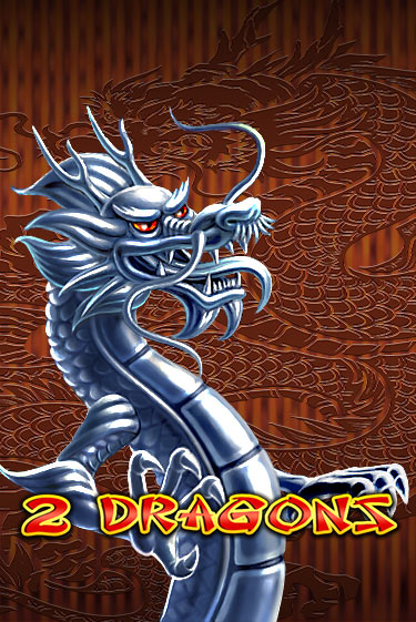 2 Dragons игра онлайн | Казино 888 бесплатно и без регистрации