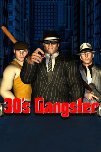 Thirties Gangster игра онлайн | Казино 888 бесплатно и без регистрации