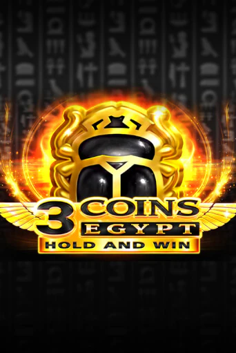 3 Coins: Egypt игра онлайн | Казино 888 бесплатно и без регистрации