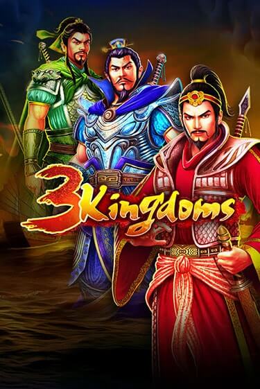 3 Kingdoms - Battle of Red Cliffs игра онлайн | Казино 888 бесплатно и без регистрации