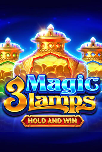 3 Magic Lamps: Hold and Win игра онлайн | Казино 888 бесплатно и без регистрации