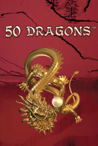 50 Dragons игра онлайн | Казино 888 бесплатно и без регистрации