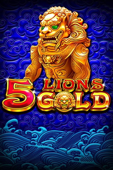 5 Lions Gold игра онлайн | Казино 888 бесплатно и без регистрации