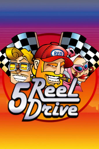 5 Reel Drive игра онлайн | Казино 888 бесплатно и без регистрации