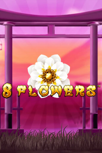 8 Flowers игра онлайн | Казино 888 бесплатно и без регистрации