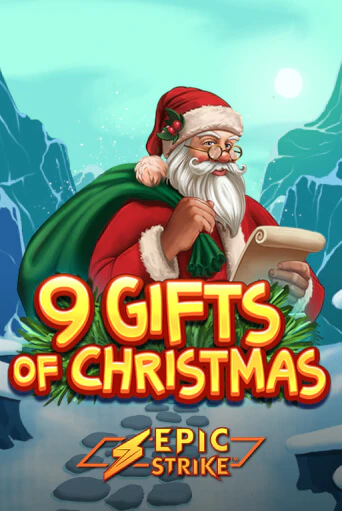 9 Gifts Of Christmas игра онлайн | Казино 888 бесплатно и без регистрации