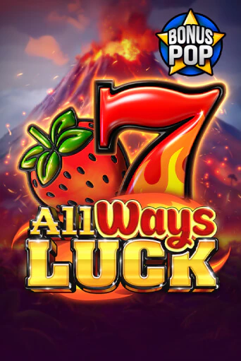 All Ways Luck игра онлайн | Казино 888 бесплатно и без регистрации