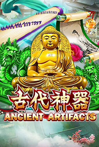 Ancient Artifacts игра онлайн | Казино 888 бесплатно и без регистрации