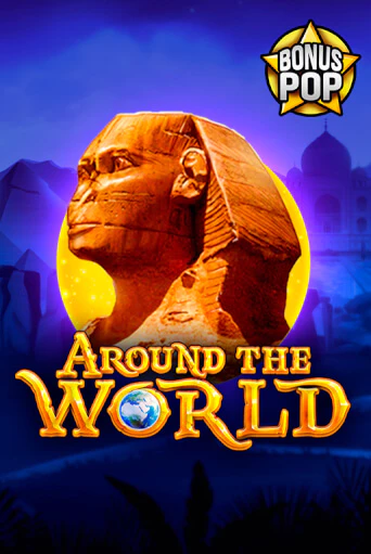 Around the World игра онлайн | Казино 888 бесплатно и без регистрации