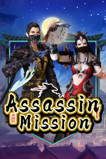 Assassin Mission игра онлайн | Казино 888 бесплатно и без регистрации