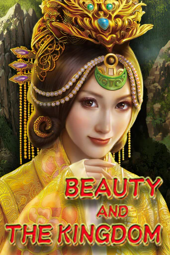 Beauty And The Kingdom игра онлайн | Казино 888 бесплатно и без регистрации