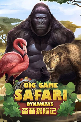 Big Game Safari игра онлайн | Казино 888 бесплатно и без регистрации