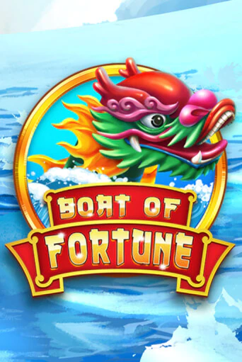 Boat of Fortune игра онлайн | Казино 888 бесплатно и без регистрации