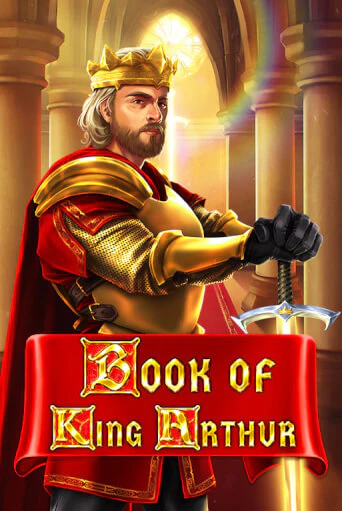 Book of King Arthur игра онлайн | Казино 888 бесплатно и без регистрации