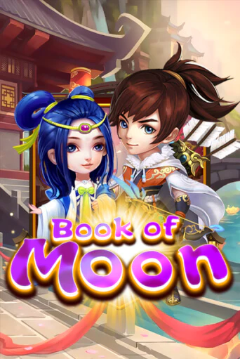 Book Of Moon игра онлайн | Казино 888 бесплатно и без регистрации