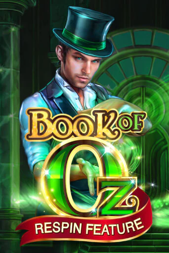 Book of Oz игра онлайн | Казино 888 бесплатно и без регистрации