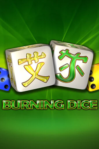 Burning Dice игра онлайн | Казино 888 бесплатно и без регистрации