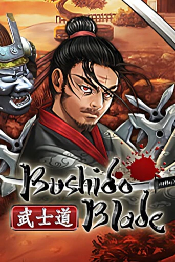 Bushido Blade игра онлайн | Казино 888 бесплатно и без регистрации