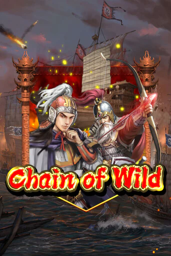 Chain Of Wild игра онлайн | Казино 888 бесплатно и без регистрации