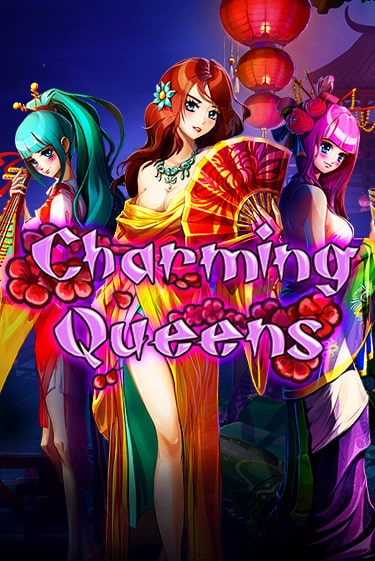 Charming Queens игра онлайн | Казино 888 бесплатно и без регистрации