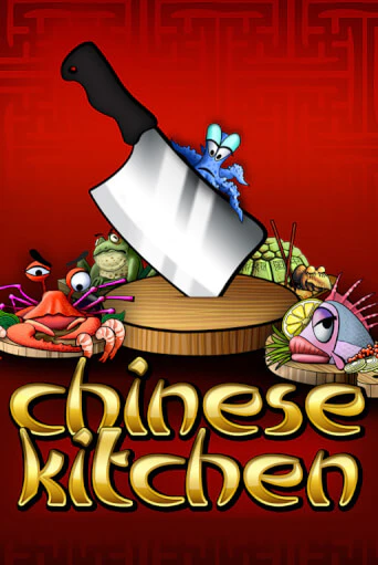 Chinese Kitchen игра онлайн | Казино 888 бесплатно и без регистрации