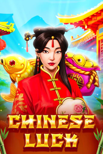 Chinese Luck игра онлайн | Казино 888 бесплатно и без регистрации