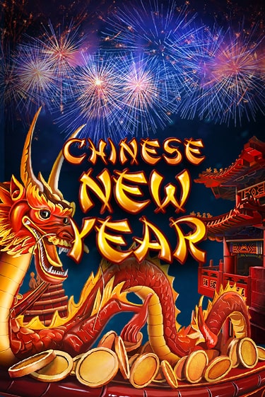 Chinese New Year игра онлайн | Казино 888 бесплатно и без регистрации