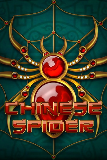 Chinese Spider игра онлайн | Казино 888 бесплатно и без регистрации