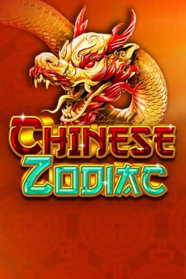 Chinese Zodiac игра онлайн | Казино 888 бесплатно и без регистрации