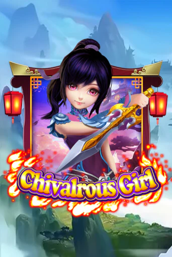 Chivalrous Girl игра онлайн | Казино 888 бесплатно и без регистрации