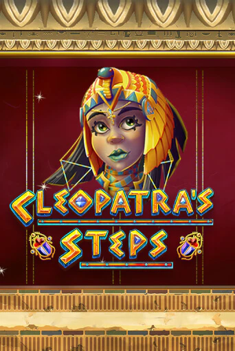 Cleopatra's Steps игра онлайн | Казино 888 бесплатно и без регистрации