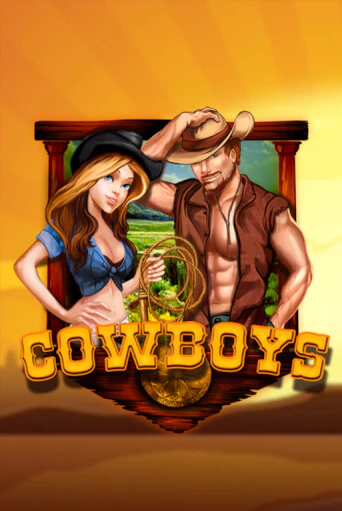 Cowboys игра онлайн | Казино 888 бесплатно и без регистрации