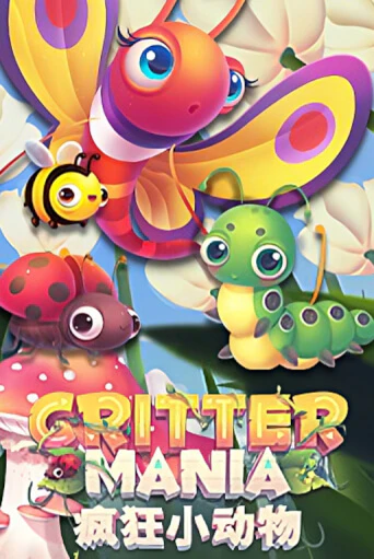 Crittermania игра онлайн | Казино 888 бесплатно и без регистрации