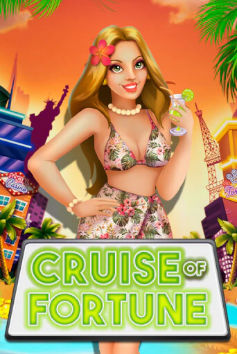 Cruise of Fortune игра онлайн | Казино 888 бесплатно и без регистрации