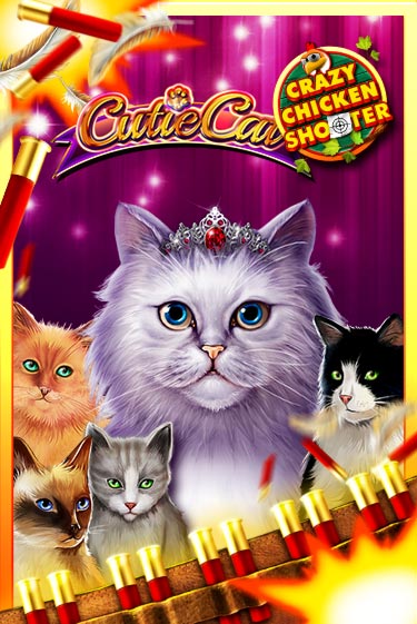 Cutie Cat Crazy Chicken Shooter игра онлайн | Казино 888 бесплатно и без регистрации