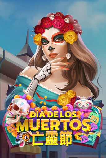 Dia De Los Muertos игра онлайн | Казино 888 бесплатно и без регистрации