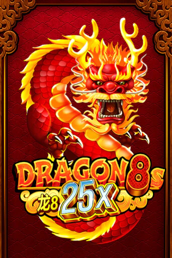 Dragon 8s 25x игра онлайн | Казино 888 бесплатно и без регистрации