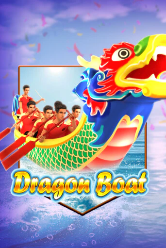 Dragon Boat игра онлайн | Казино 888 бесплатно и без регистрации