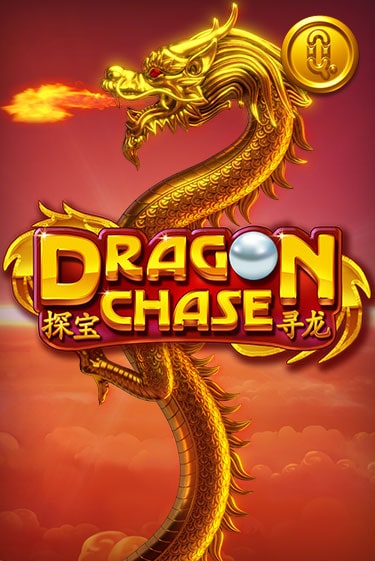 Dragon Chase игра онлайн | Казино 888 бесплатно и без регистрации