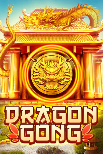 Dragon Gong игра онлайн | Казино 888 бесплатно и без регистрации