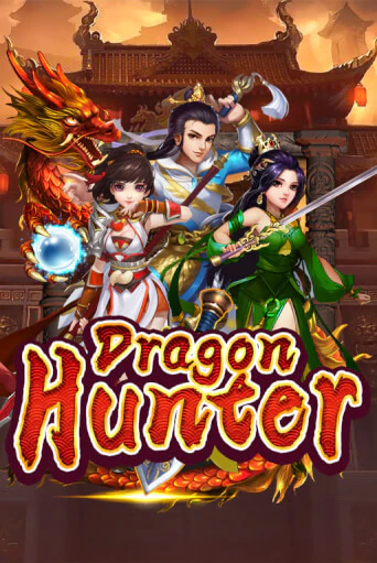 Dragon Hunter игра онлайн | Казино 888 бесплатно и без регистрации