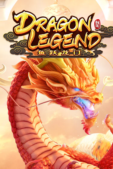 Dragon Legend игра онлайн | Казино 888 бесплатно и без регистрации