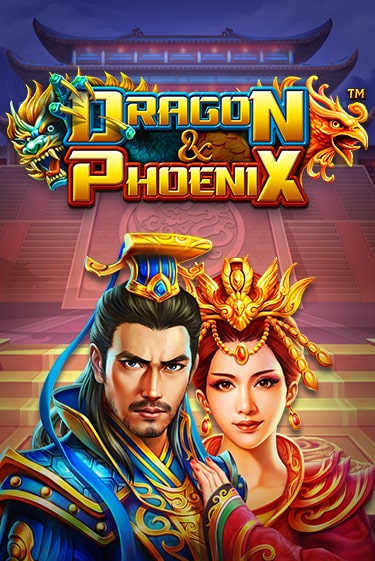 Dragon & Phoenix игра онлайн | Казино 888 бесплатно и без регистрации