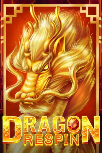 Dragon Respin игра онлайн | Казино 888 бесплатно и без регистрации